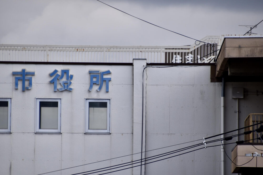 死亡届・火葬許可証など役所手続きはいつどこで?確実に進めるチェック法