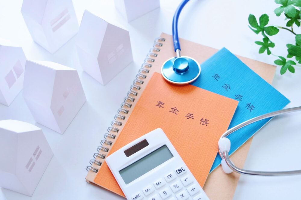 親の年金受給停止手続き方法