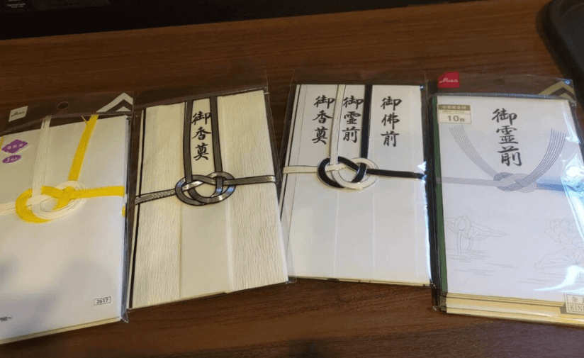 【香典袋の短冊シール】正しい貼り方と選び方の注意点