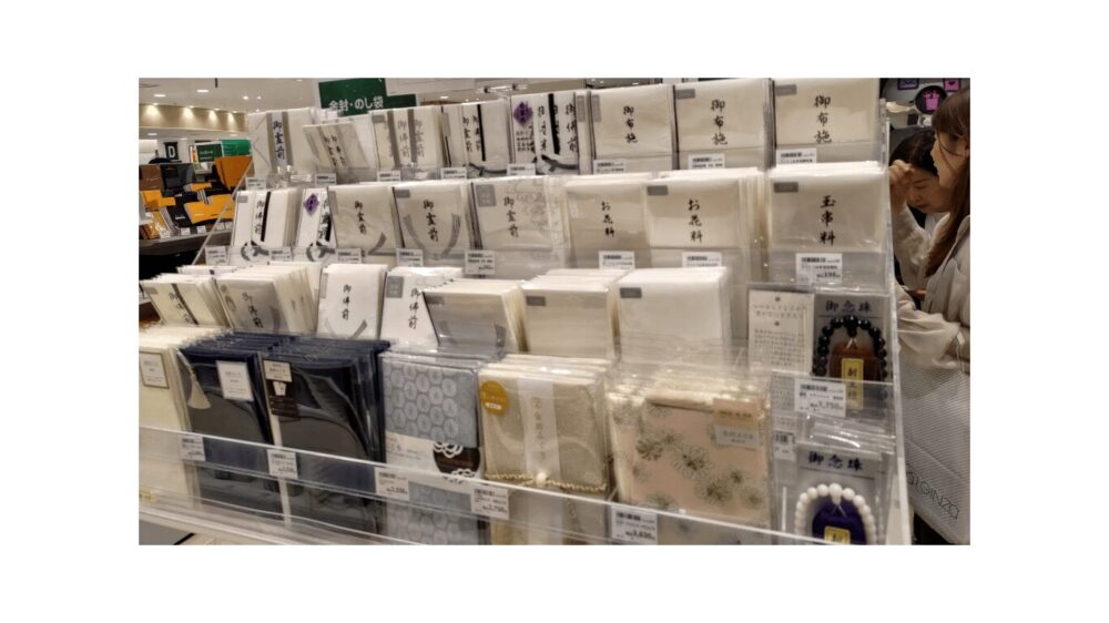 東急ハンズで袱紗は買う場合、売り場・価格・デザインを徹底チェック